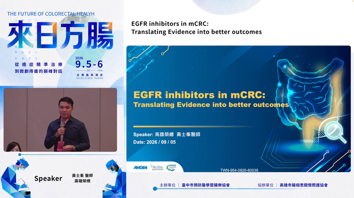 EGFR inhibitors in mCRC Translating Evidence
